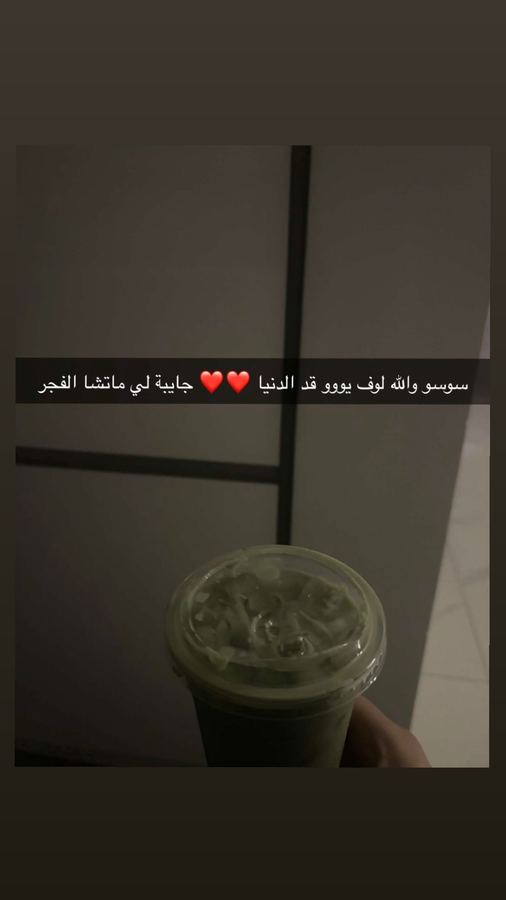 من طلبات عملاء يومي