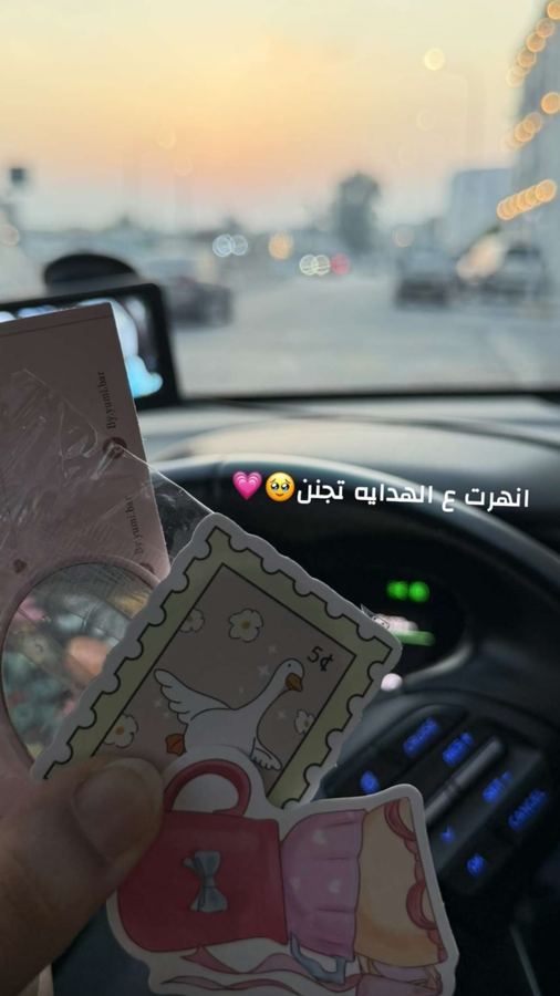 من طلبات عملاء يومي